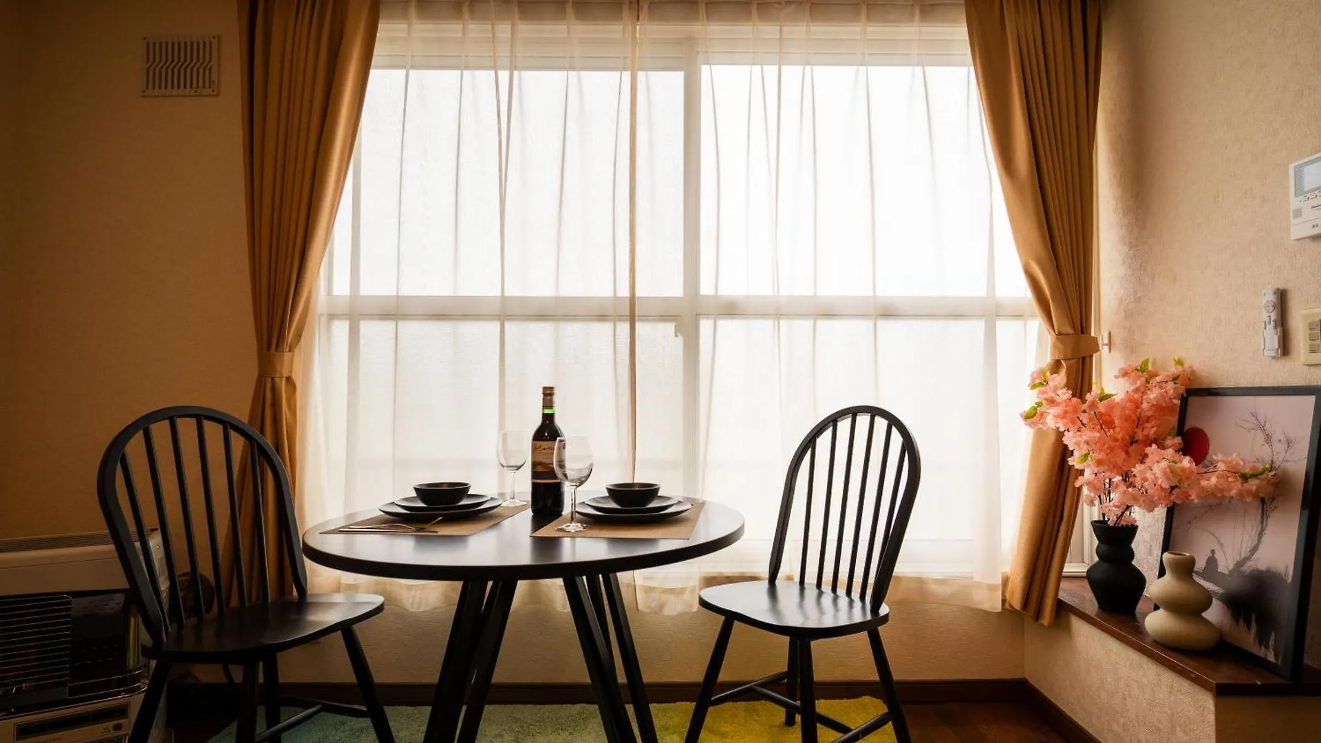 Apartament Breeze Furano 202 Japonia