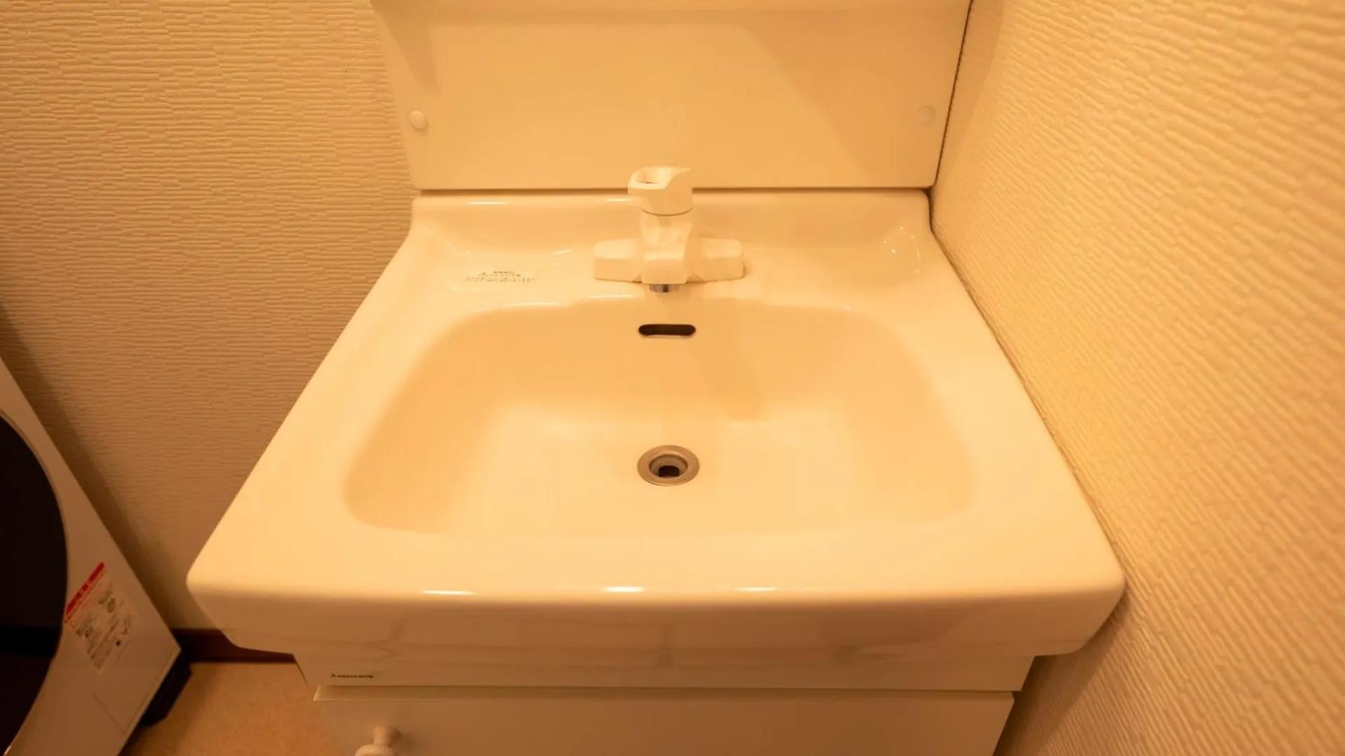 Apartament Breeze Furano 202