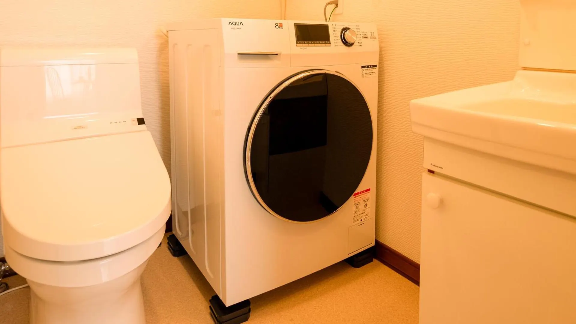 Apartament Breeze Furano 202
