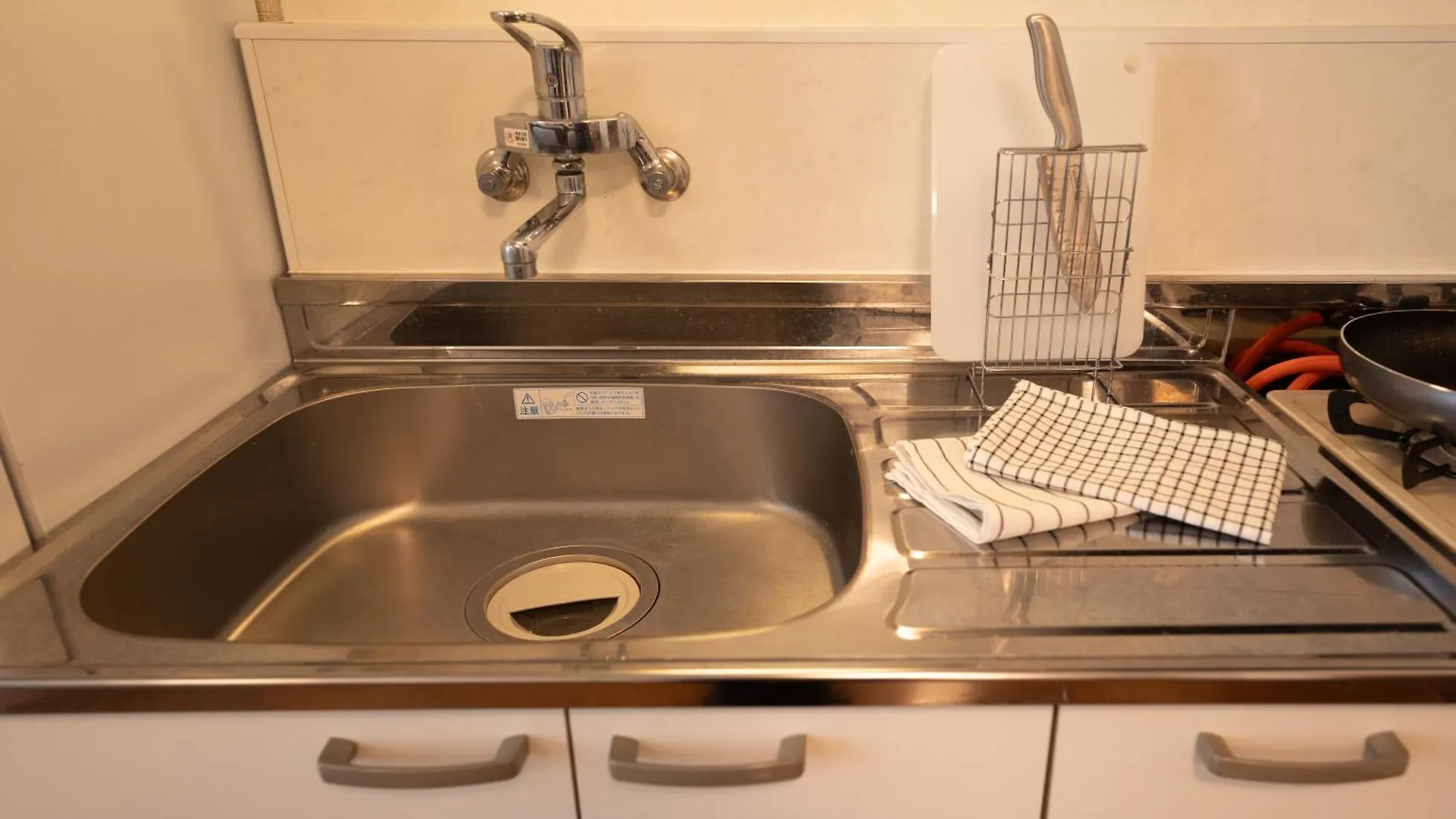 Apartament Breeze Furano 202 Japonia